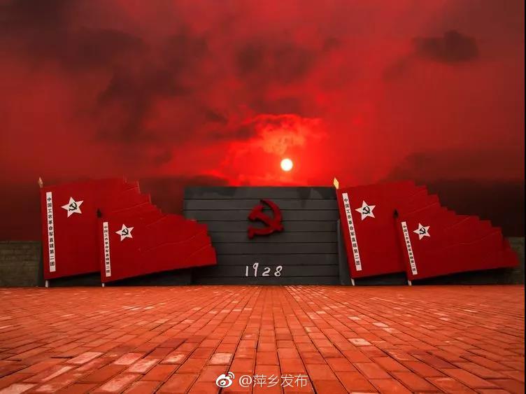 10月24日,萍乡市上栗县"纪念改革开放四十年"主题展摄影作品评选活动