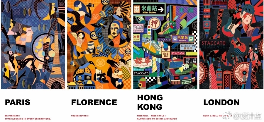 Hiii IIIustration国际插画大赛入围作品欣赏