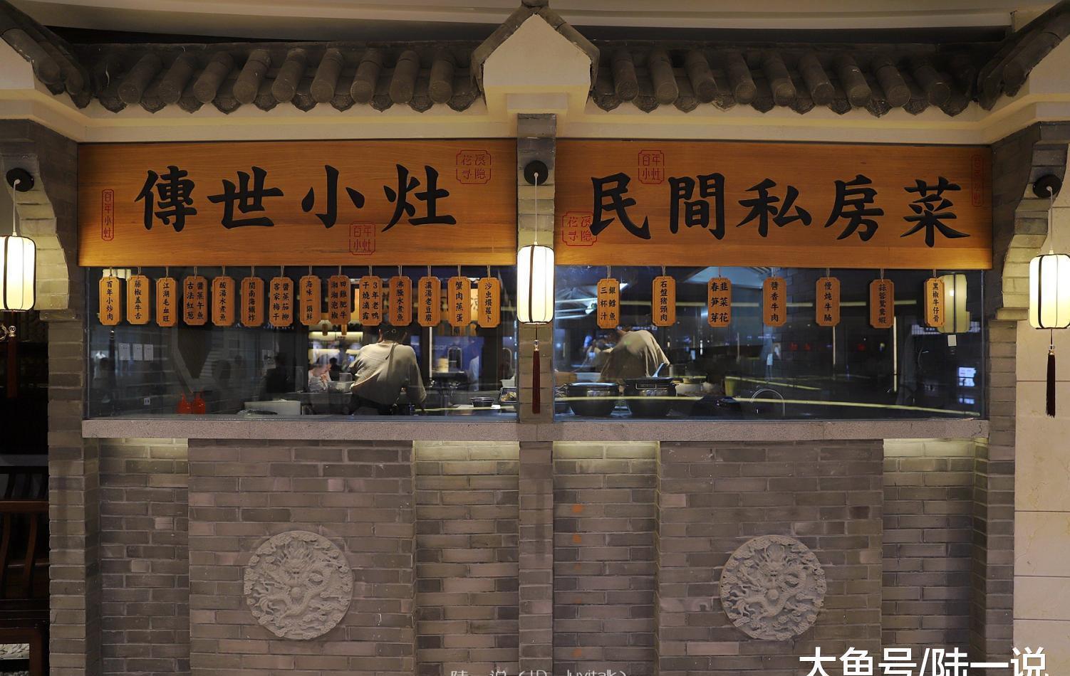 小桥流水油纸伞古筝汉服桃花飘古韵餐厅现身宝龙