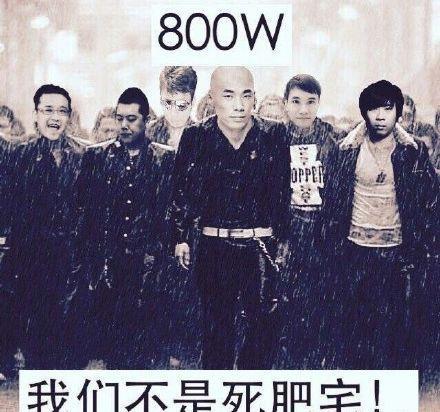 dnf:最近很火的穿西装打团表情包,团长我穿西装来了,快放我