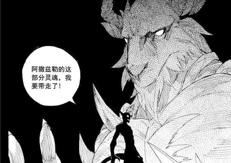 镇魂街: 徘徊在天使与恶魔之间的男人, 红莲的守护灵是怎样变强的