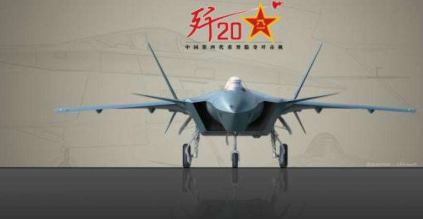 国之重器歼20,太漂亮_新浪看点