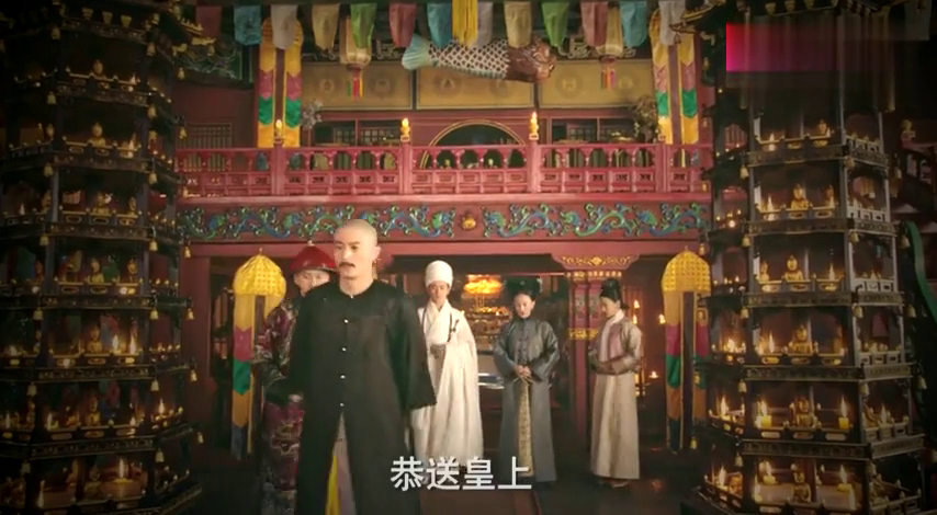 《如懿传》全皇宫请的大师祈福!俊俏大师特赐如懿供香