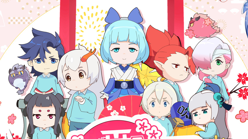 萌翻全场的《百鬼幼儿园》开播,阴阳师同人生态影响力升级
