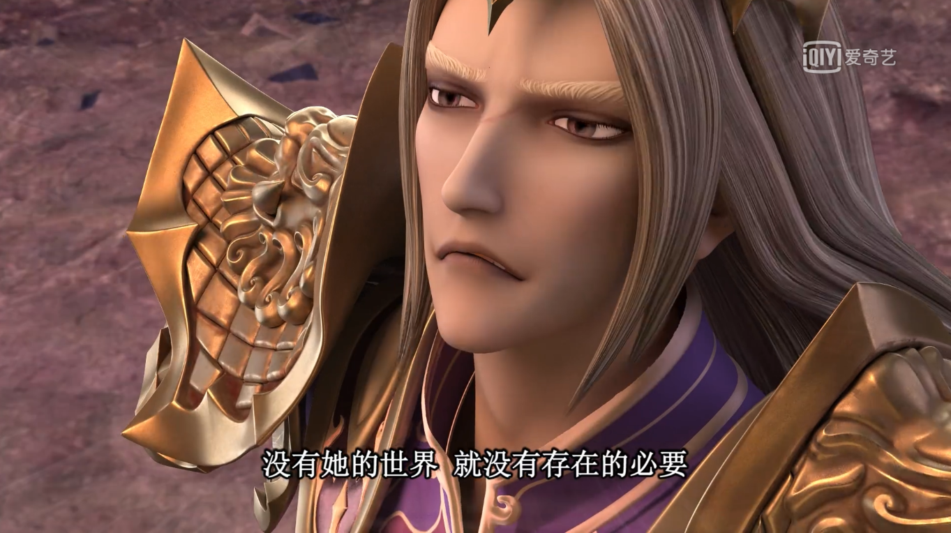 精灵梦叶罗丽:金王子为何要针对灵公主希娜?原因其实很简单!