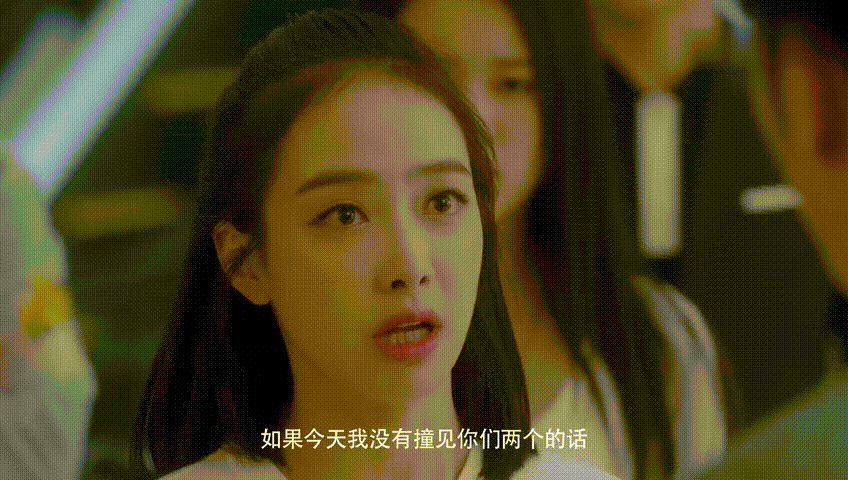 《结爱千岁大人的初恋》真的那么神?竟让宋茜摆脱了表情包演技!