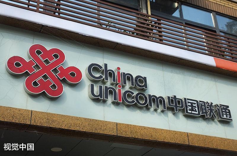 联通大王卡让移动"如梦初醒", 5g时代的新"王者"将会是谁?