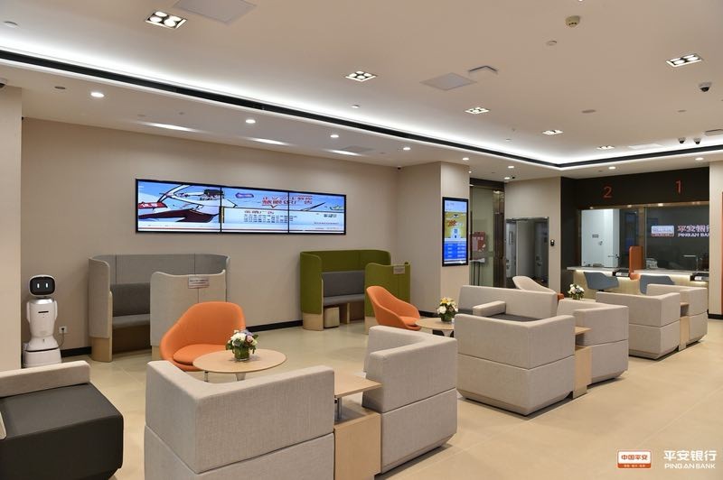 珠海地区首家零售新门店平安银行吉大支行开业仪式圆满落幕