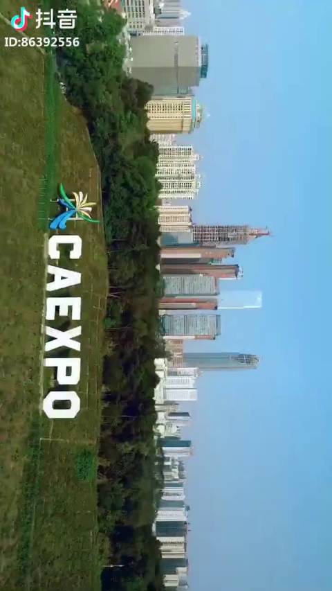 南宁身边事 去广西!一起吗?不去不去!怕了怕了