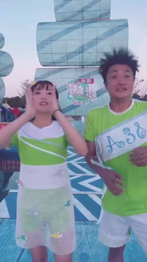 张祎祎-小喵 和@e哥gg 叫你来看@金鹰卡通 啦～每周一到周四晚七点