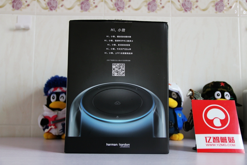琥珀玲珑颜如玉铿锵盈耳声不凡哈曼卡顿音乐琥珀
