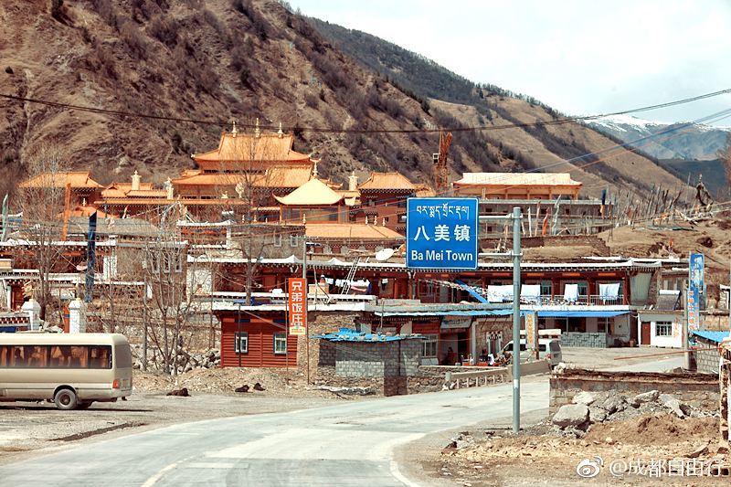 八美镇位于甘孜州道孚县,八美镇位于县境东南部,距县城78公里.