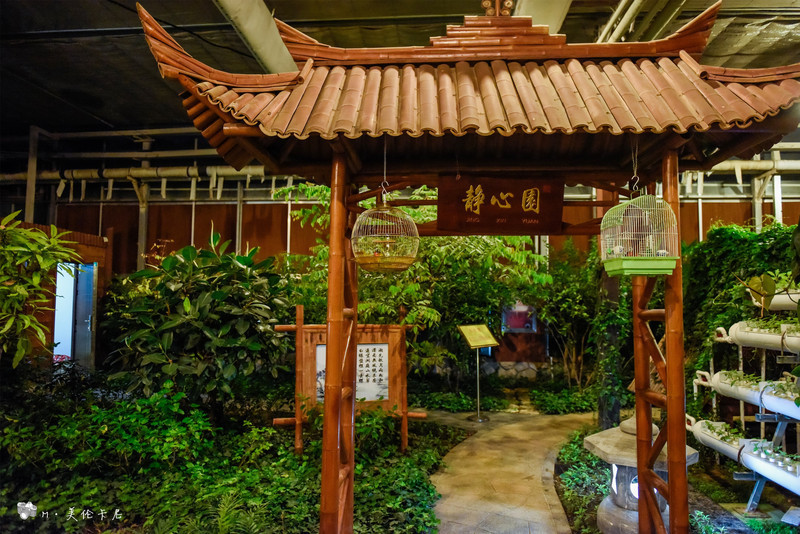 晚餐:南宫泉怡园农庄春满园餐厅