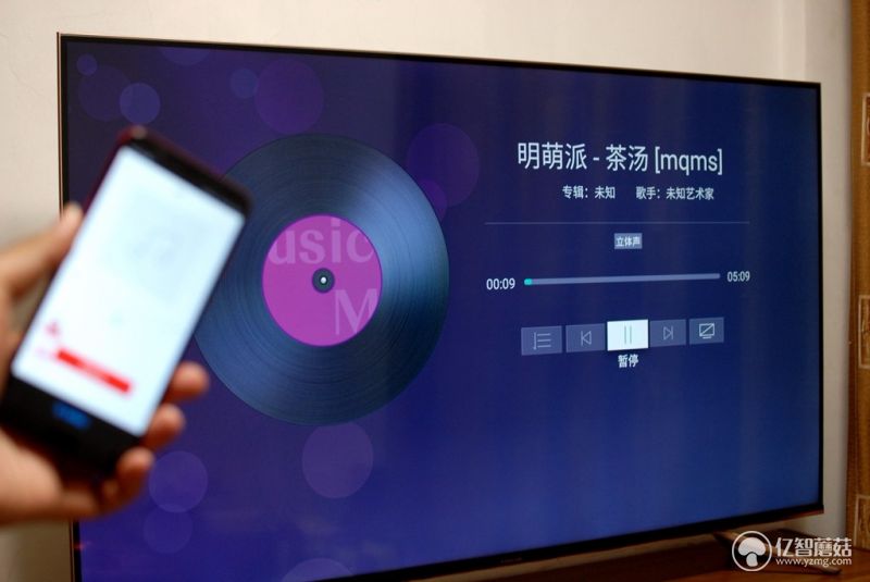 大不同更极致,海信e75超级电视还有更多人性化的设计!