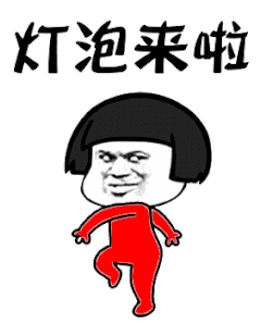 年年盼月月盼日日盼安东尼终于来了