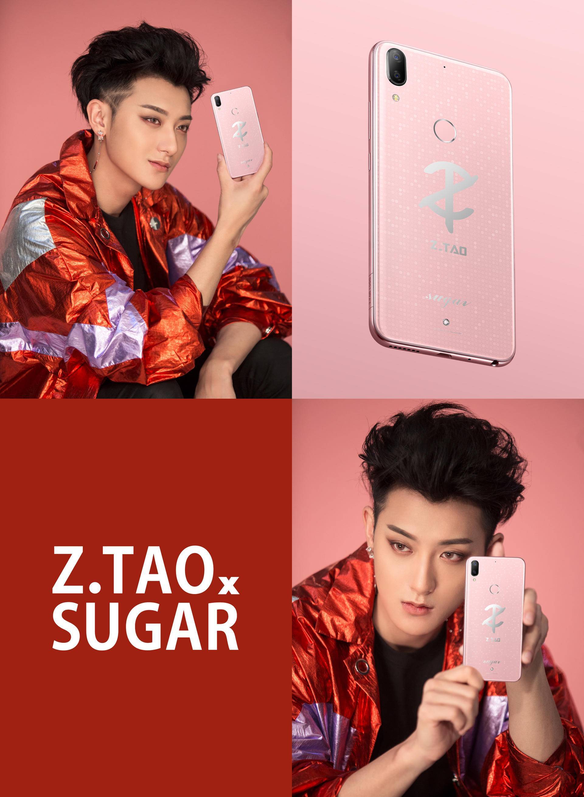 从国内火到国外粉丝愿出三倍价格求购黄子韬联名款糖果翻译手机