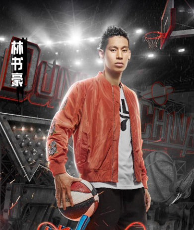 比姚明还出色,比李易峰还爆棚,这档篮球节目是不是很期待?