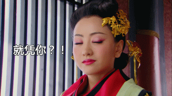 神回复:新白娘子传奇原来是一部女同人兽惊悚恐怖电视剧?