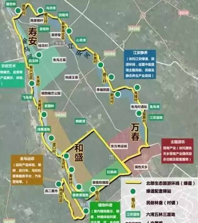 成都发布,微成都一众大v打卡温江最美绿道,这个约会有点甜!