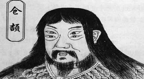 历史上六大双瞳之人: 一个长相美丑难辨, 可用"神奇"二字形容