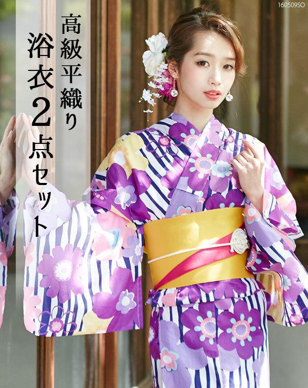 是完全可以让你感受每次她们家出的新品monlily的衣服真的是甜出水01