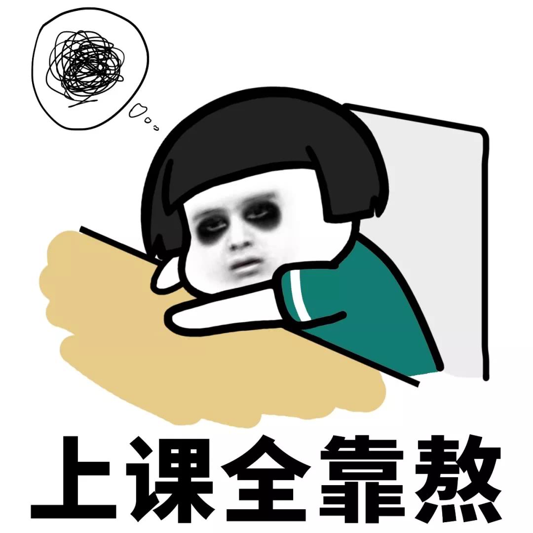 数学成绩不好是一种什么样的体验