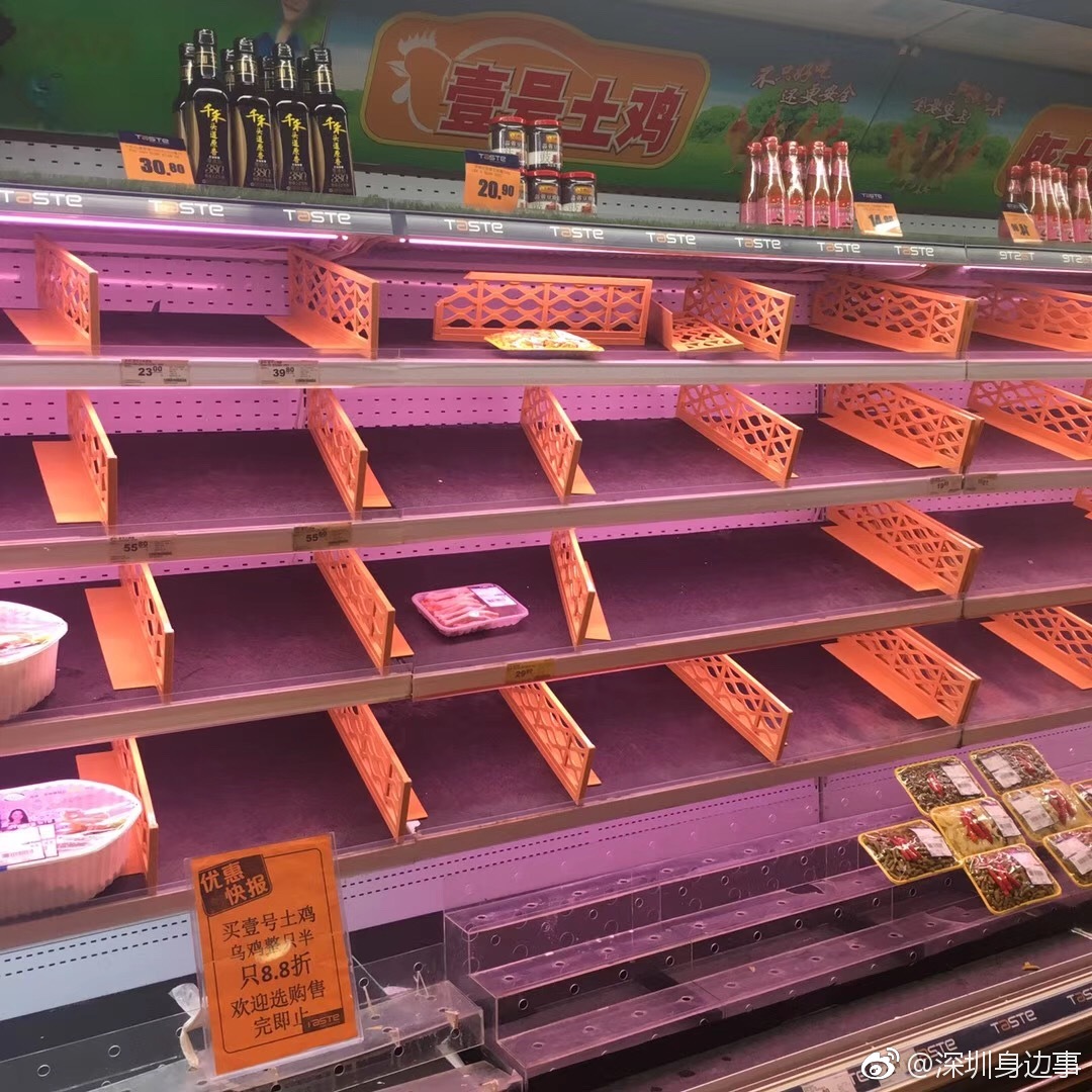 台风山竹就要来了,你屯粮了吗?囤的什么?