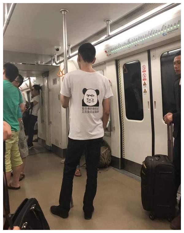 搞笑gif战斗民族的婚纱照就是那么的霸气