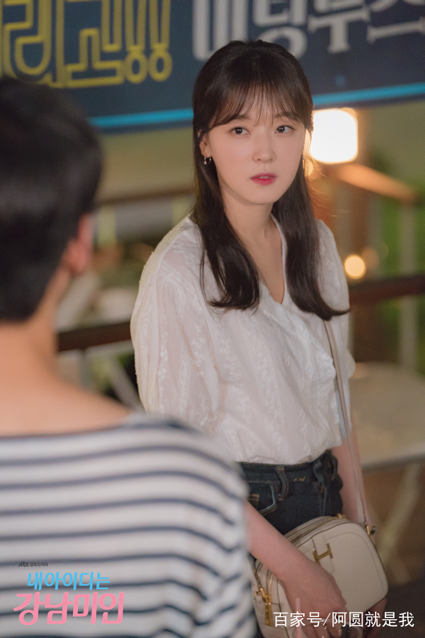 《我的id是江南美人》:车银优鉴婊能力下降?只怪女二太心机!