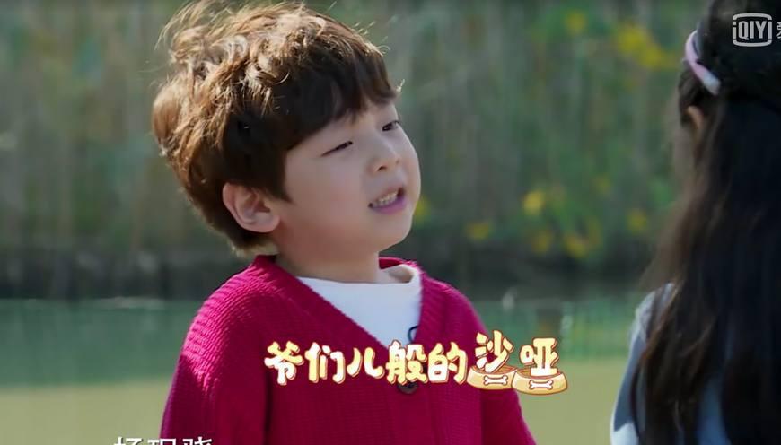 小迷弟热吻贝贝, 刘涛见势火速拆散, 网友: 比嗯哼还会泡妞!