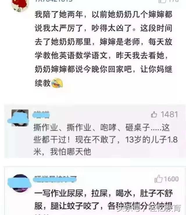 学霸爸爸辅导孩子写作业走红网友这才是辅导的正确方式