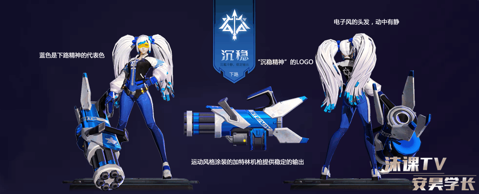 王者荣耀: 团战精神新皮肤下周二上线, 孙尚香-沉稳之力特效预览!