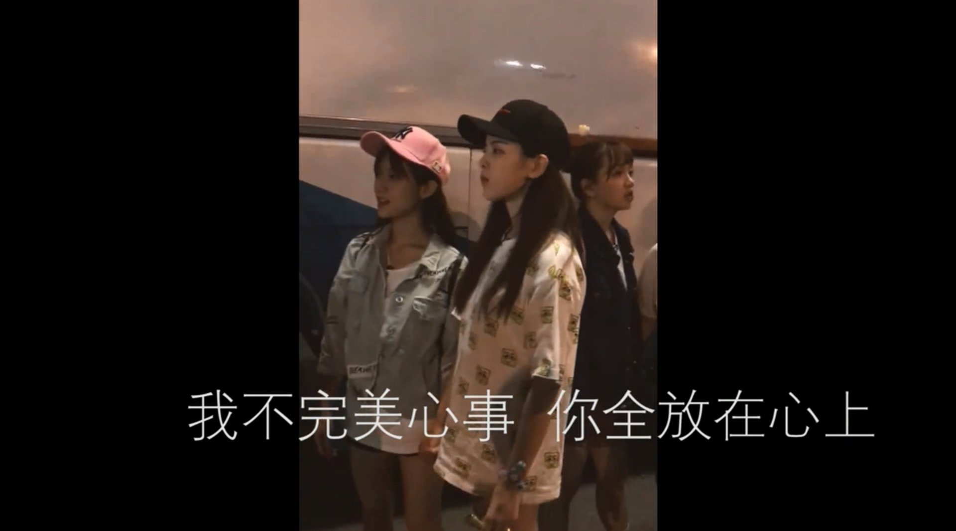 是迷弟没错啦 爸爸去哪儿带娃儿记中,邓伦全