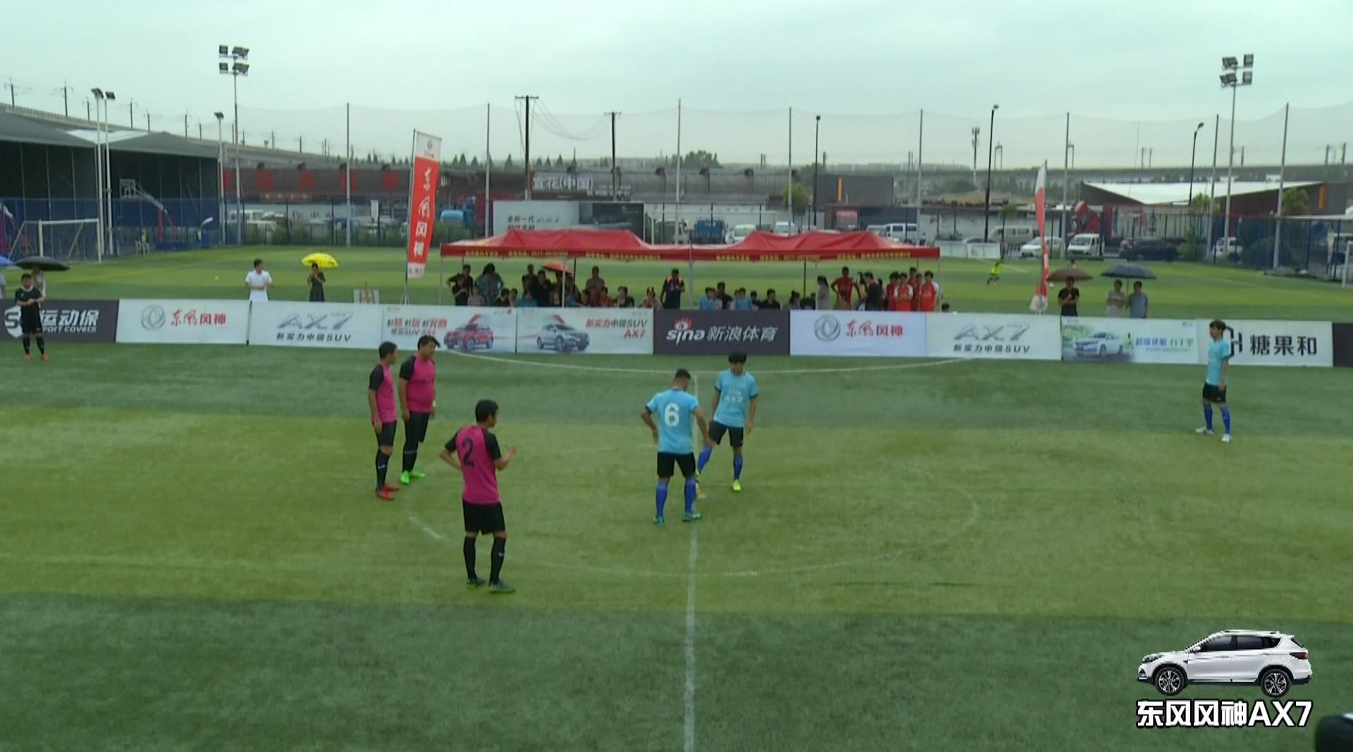 2018汤尤杯 《中国体育》直播带你直击 汤尤杯