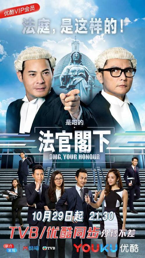 10月上新! 蒋劲夫邢昭林新剧将开播, 袁泉新剧熬夜也要追!