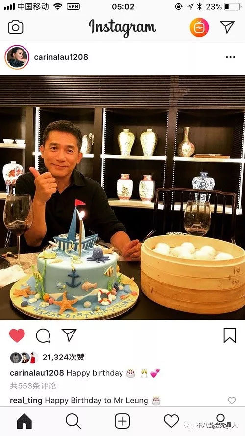 梁朝伟生日刘嘉玲晒照,与张学友亲密搂腰关系非浅