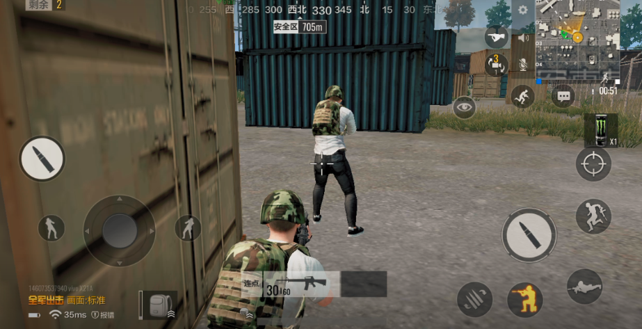 全军出击新版本6大道具排名!地雷强还是防爆盾强?