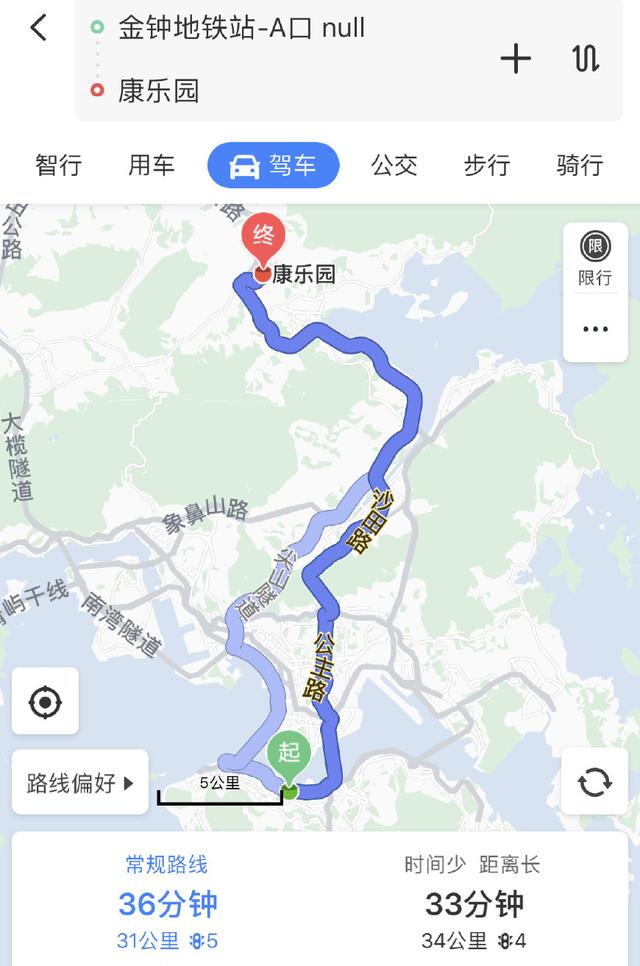 王菲谢霆锋香港爱巢地曝光,距离张柏芝家半个小时车程