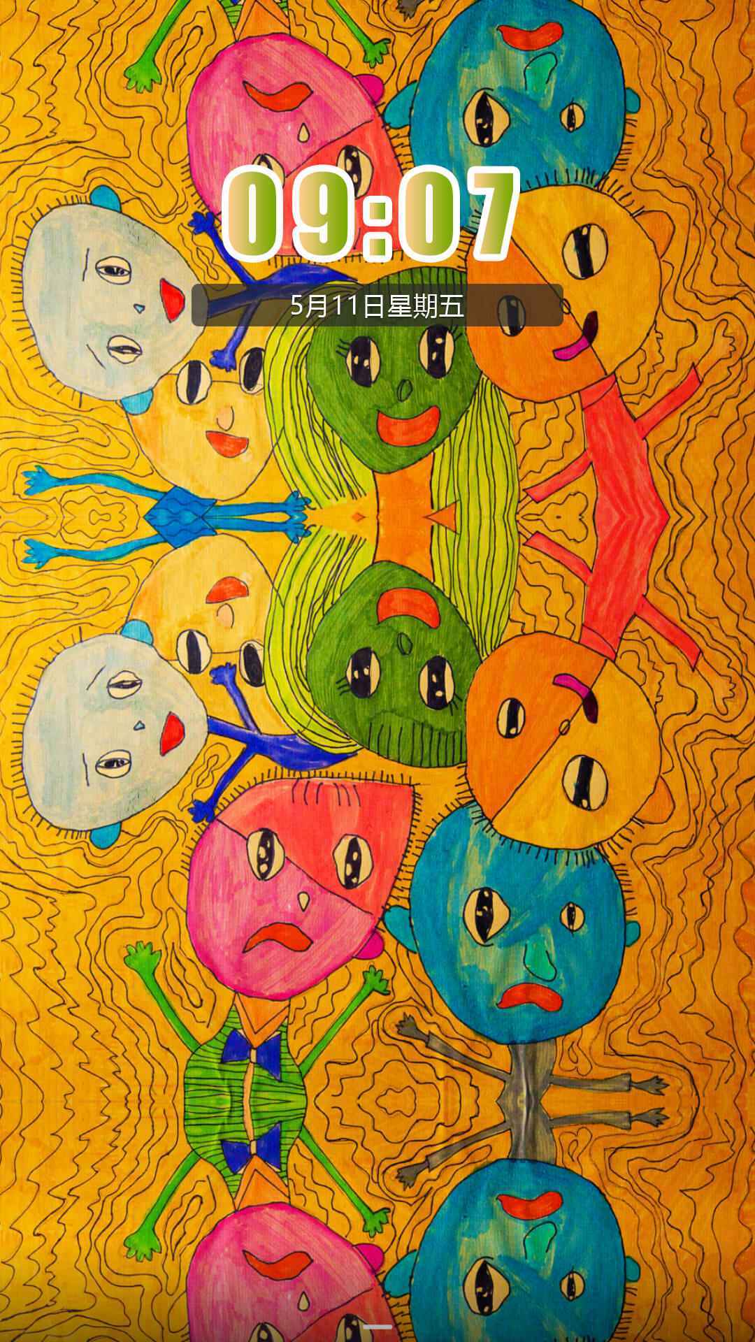 一群自闭症,听力障碍的孩子,却有着别具一格的绘画风格