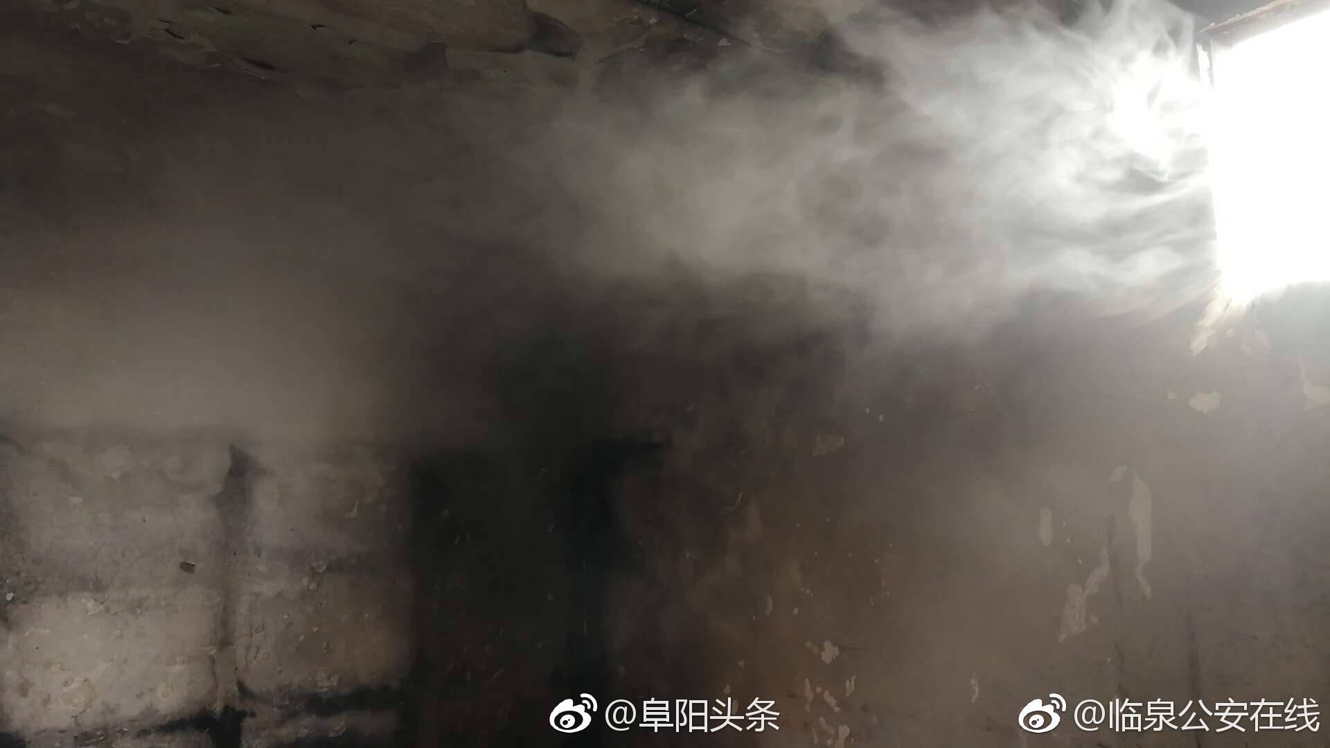 一个烟头引发的火灾