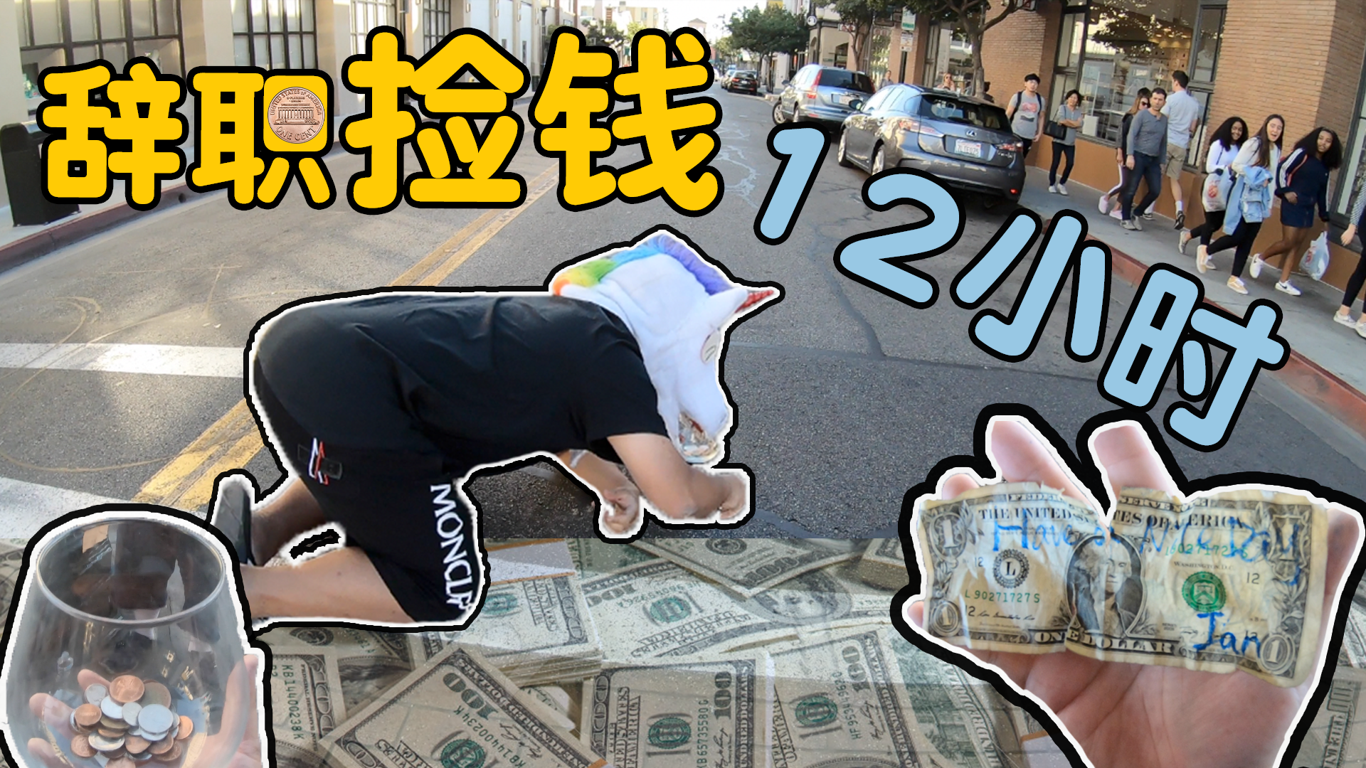 00:00 04:35 04:35 为您推荐: 妻子和三人打麻将,老公弯腰帮忙捡麻将