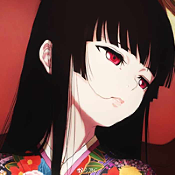 旧漫头像 《地狱少女》阎魔爱 点赞交好运♡