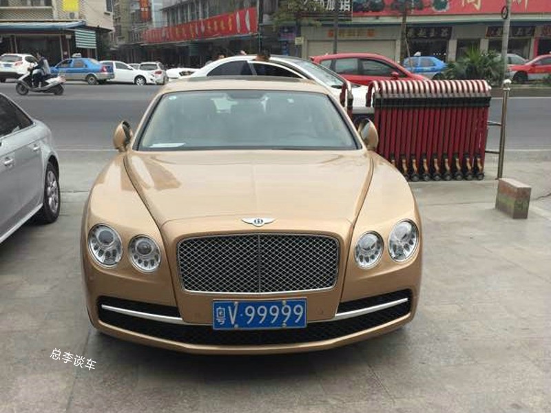 来说,车不如牌照贵,事实上粤v88888还不是最贵的,粤v99999才是最贵的