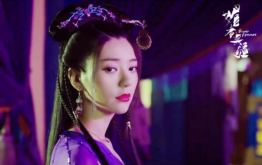 郭雪芙《媚者无疆》美艳魅惑担当 网友:看的脸红心跳