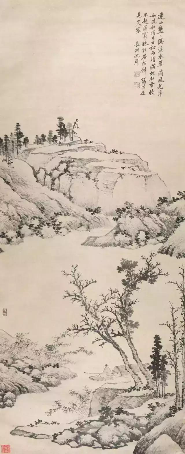 沈周最精彩的10张山水画作品明朝四家里扛把子的人喜欢