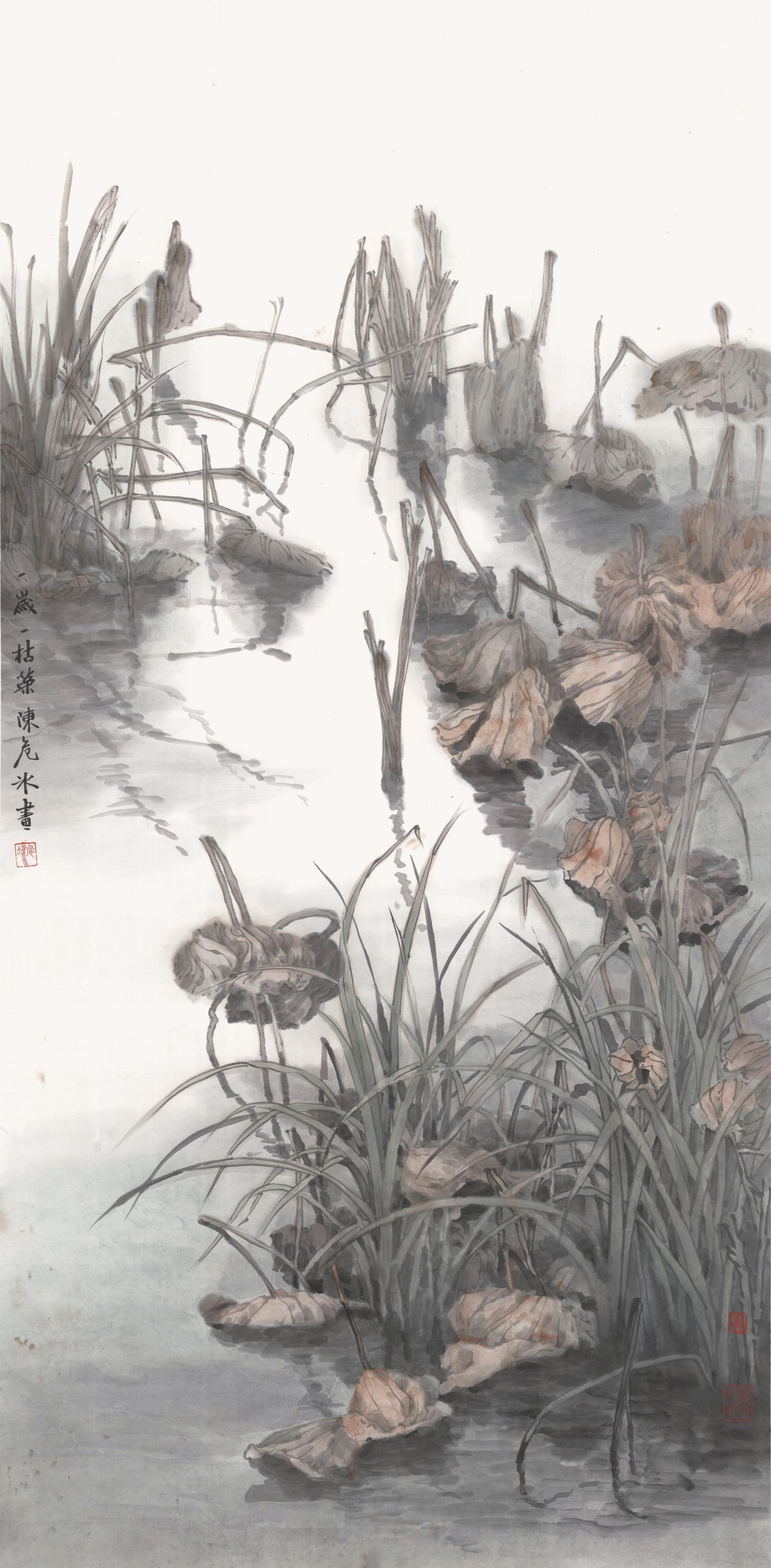 舜湖之约——陈危冰·张辛题中国画作品展即将开幕
