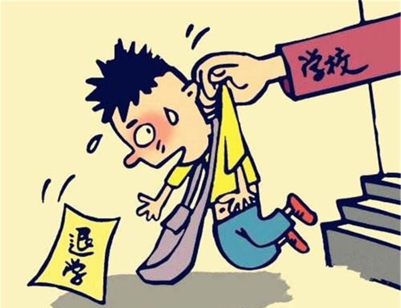 7岁熊孩子开学当天就被劝退 家长称孩子在幼儿园表现良好