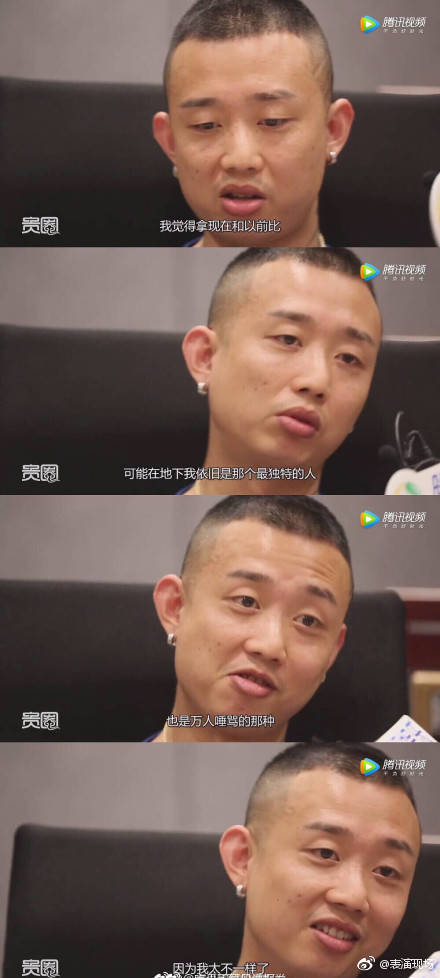 看银行账户就知道我赢了=gai爷只认钱不说脏话 不怼人=gai爷只打字