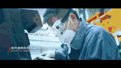 2018宁波城市宣传片出炉,3分13秒总设计师出镜