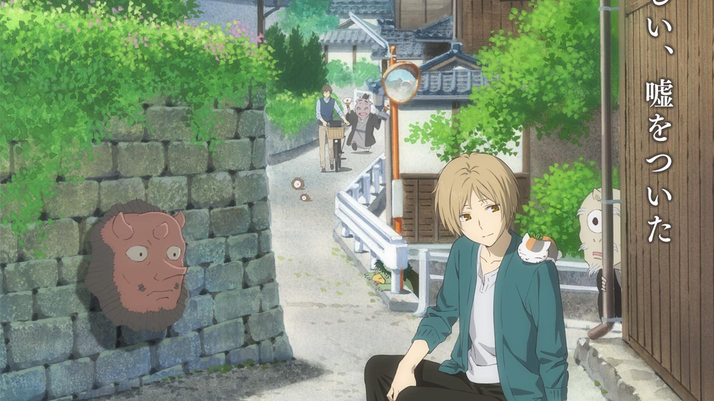 剧场版夏目友人帐 缘结空蝉 正式预告日语中字